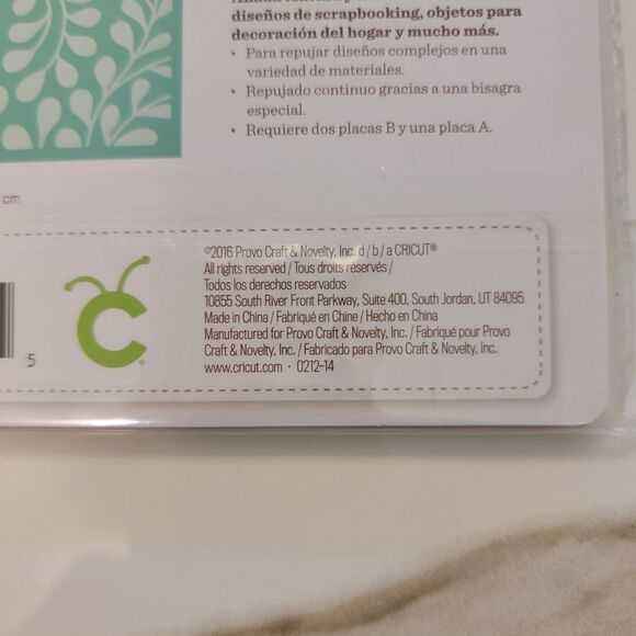 Cricut Cuttlebug MODERN VINES, FORMAL SQUARES Embossing Folders Lot of 2 NEW - Picture 11 of 16